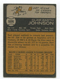 1973 Topps Bart Johnson Signed Baseball Card Autographed AUTO #506