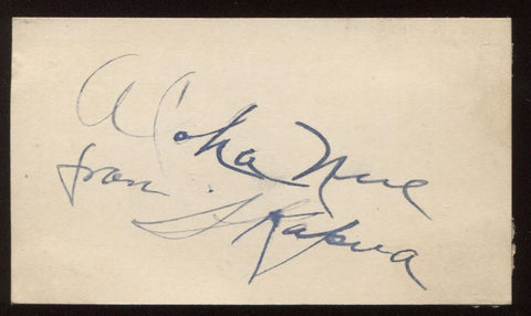 Homer Kapua Signed Card  Autographed Authentic Signature Radio Star