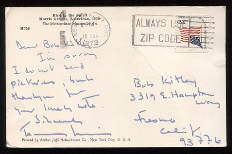 Tammy Grimes Signed Postcard From 1979  Autographed AUTO Signature