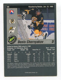 1993 Classic Pro Prospects Denis Chervyakov Signed Card Hockey Autograph AUTO 69