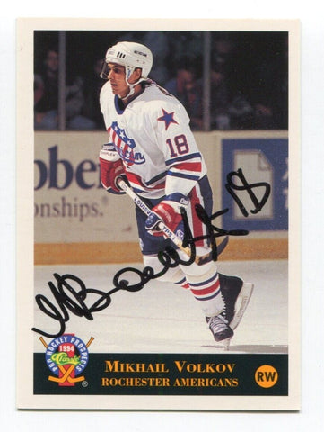 1994 Classic Games Pro Prospects Mikhail Volkov Signed Card Hockey NHL AUTO #104