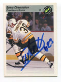 1993 Classic Pro Prospects Denis Chervyakov Signed Card Hockey Autograph AUTO 69