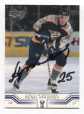 2001 Upper Deck Denis Arkhipov Signed Card Hockey NHL Autograph AUTO #101