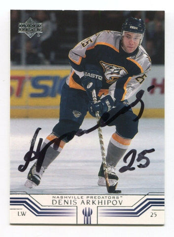 2001 Upper Deck Denis Arkhipov Signed Card Hockey NHL Autograph AUTO #101