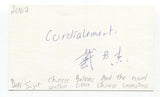 Dai Sijie Signed 3x5 Index Card Autographed Signature Author Filmmaker