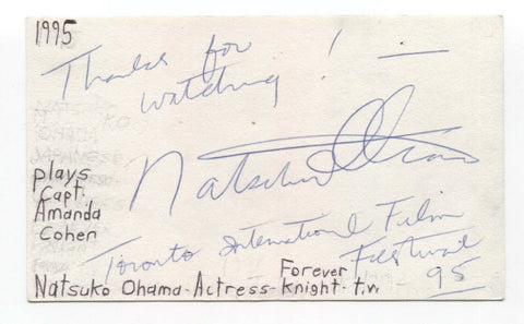 Natsuko Ohama Signed 3x5 Index Card Autographed Signature Actress