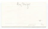 Roy Staiger Signed Card Autograph MLB Baseball Roger Harris Collection