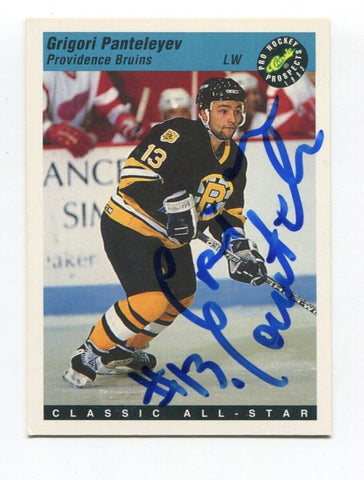 1993 Classic All-Star Grigori Panteleyev Signed Card Hockey Autograph AUTO #130