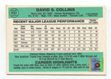 1984 Donruss Dave Collins Signed Card Baseball Autographed AUTO #650