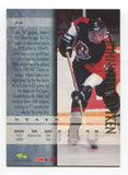 1995 Classic Prospects Johnathan Atkens Signed Card Hockey Autograph AUTO #56