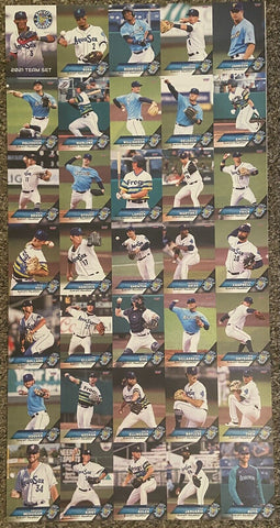 2021 Everett Aquasox Uncut Sheet Team Set Julio Rodriguez RC Card George Kirby
