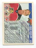 1994 Topps Premier Brian Skrudland Signed Card Hockey NHL AUTO #508