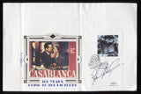 Howard Keel Signed Vintage Photo Autographed AUTO Signature With Envelope