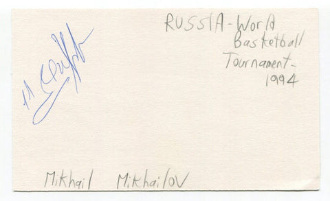 Mikhail Mikhailov Signed 3x5 Index Card Autographed Basketball Russia