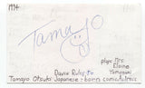 Tamayo Otsuki Signed 3x5 Index Card Autographed Signature Actress