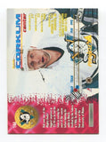 1994 Pinnacle Bob Corkum Signed Card Hockey NHL Autograph AUTO #144