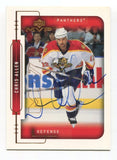 1999 Upper deck MVP Chris Allen Signed Card Hockey NHL Autograph AUTO #91