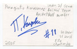 Panagiotis Karavanas Signed 3x5 Index Card Autographed Basketball Greece