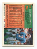 1994 Topps Al Del Greco Signed Card Football Autograph AUTO #269