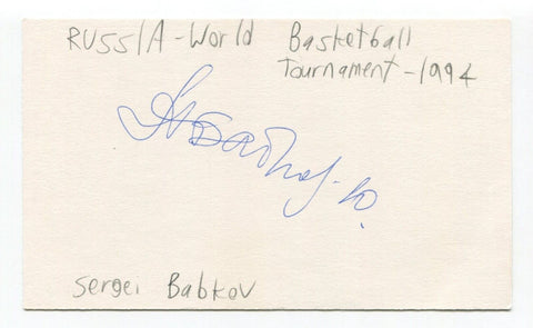 Sergei Babkov (d.2023) Signed 3x5 Index Card Autographed Basketball Russia