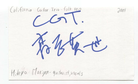 California Guitar Trio - Hideyo Moriya Signed 3x5 Index Card Autographed Band