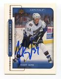 1999 Upper Deck MVP Jaroslav Svejkovsky Signed Card Hockey Autograph AUTO #213